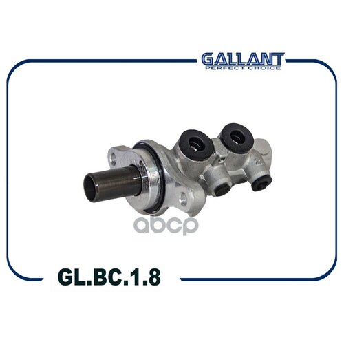 GALLANT GL BC18 цилиндр тормозной главный 6372₽