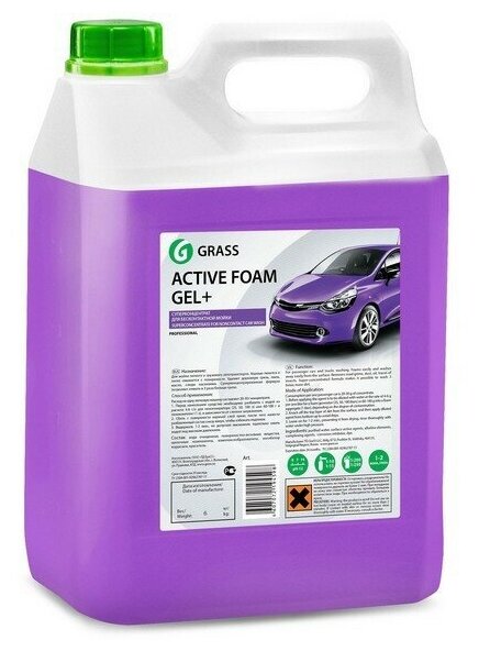 GRASS ACTIVE FOAM GEL PLUS Ср-во для бесконт. мойки (6L) GRASS 113181