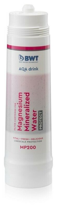 Фильтр-картридж BWT Magnesium Mineralized Water Protect MP200