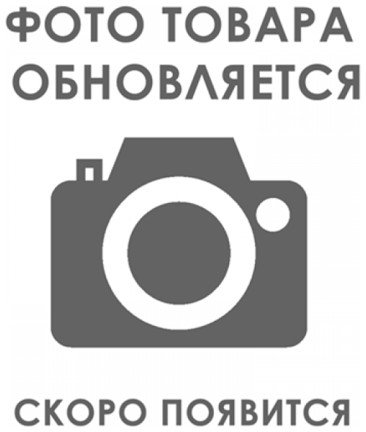 Термос Zojirushi SC-MC60 0,60 л. (White WA) - фотография № 14