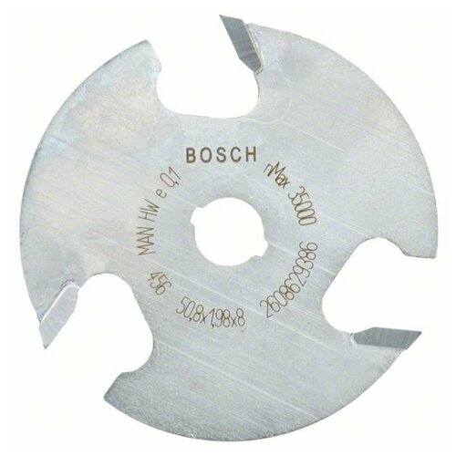 Плоская пазовая фреза Bosch Expert d8/D50,8/L2 (2608629386)