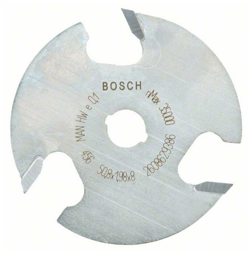 Плоская пазовая фреза Bosch Expert d8/D508/L2 (2608629386)