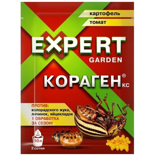 Средство для защиты томата и картофеля от вредителей Expert Garden Кораген