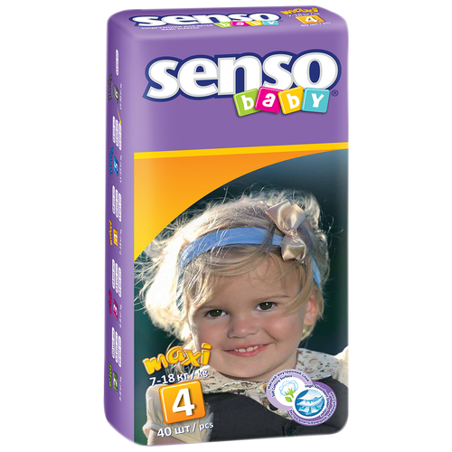 Подгузники Senso baby Maxi (7-18 кг), 40 шт