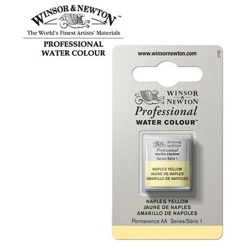 фото Акварель winsor&newton акварель winsor&newton professional мал. кювета, неаполитанский желтый winsor & newton