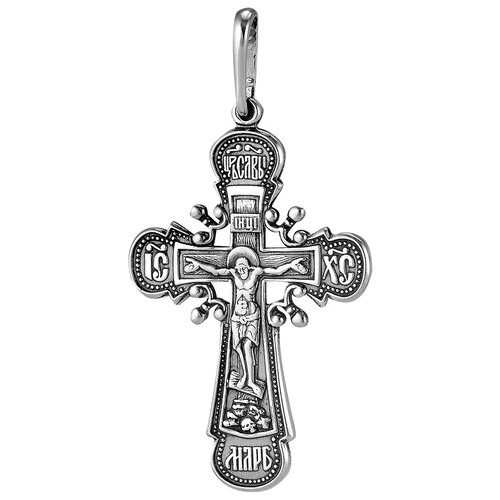 фото Подвеска красная пресня, серебряный