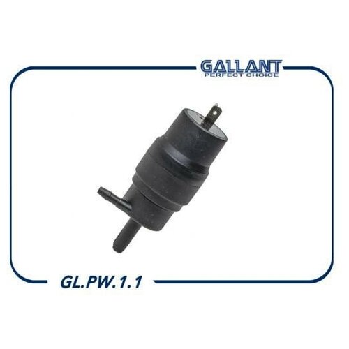 GALLANT Насос омывателя стекол ВАЗ 2108 GALLANT GL.PW.1.1 1шт