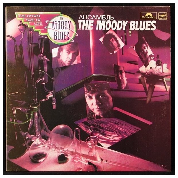 Виниловая пластинка Мелодия Moody Blues – Other Side Of Life