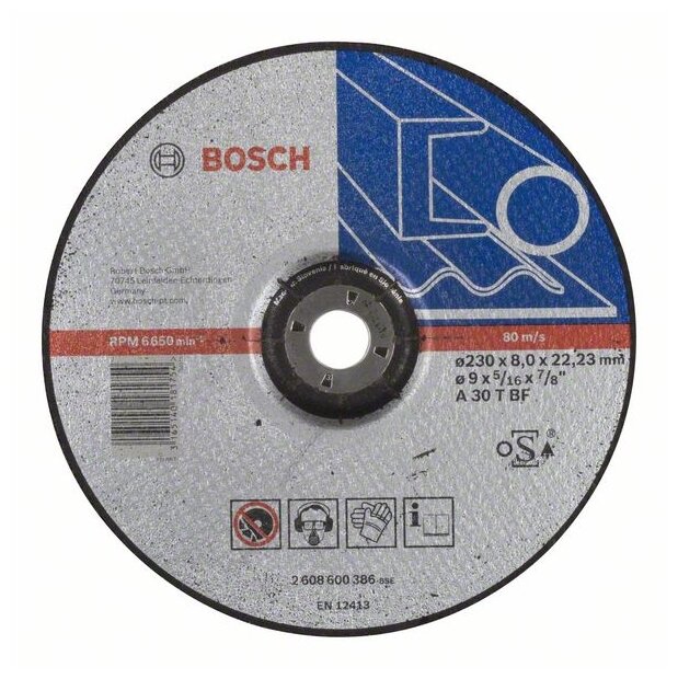 Круг зачистной Bosch - фото №1