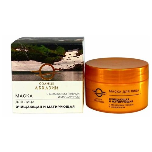 Очищающая и матирующая маска для лица с абхазскими лекарственными травами и мандарином 