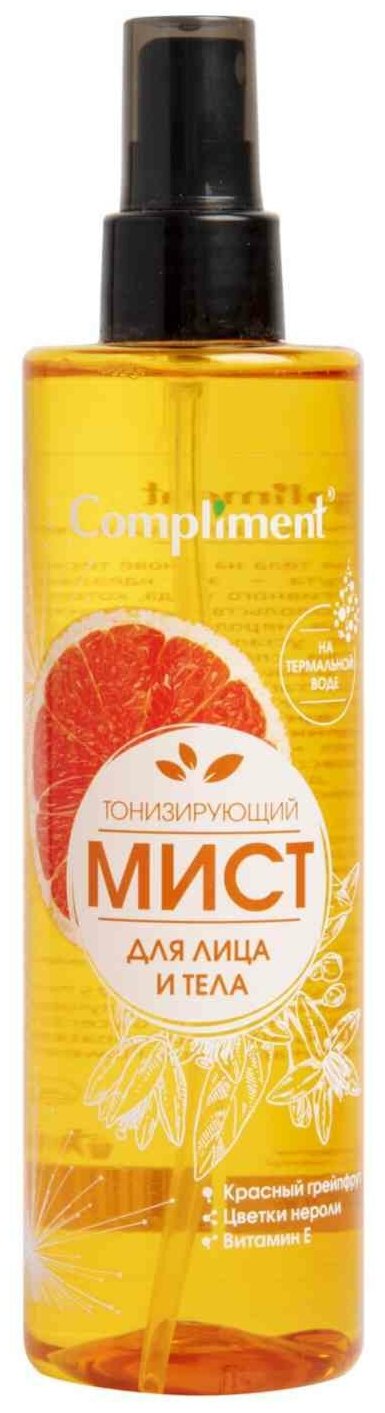 Compliment Тонизирующий Мист для лица и тела 250мл.