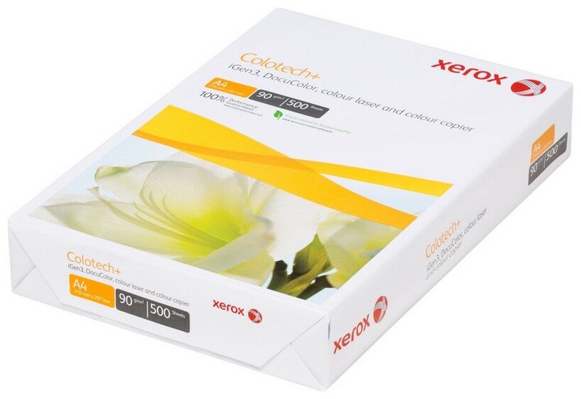 Бумага для цв. лазер. печ. XEROX Colotech plus (А4,90г,170%CIE) пачка500л.