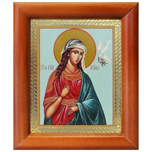 Великомученица Ирина Македонская, икона в рамке 8*9,5 см