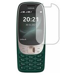 Nokia 6310 (2021) защитный экран Гидрогель Прозрачный (Силикон) 1 штука - изображение