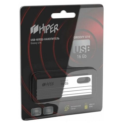 USB флешка 16Gb Hiper Groovy U64 silver USB 2.0