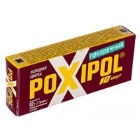 Клей POXIPOL прозрачный 0,014
