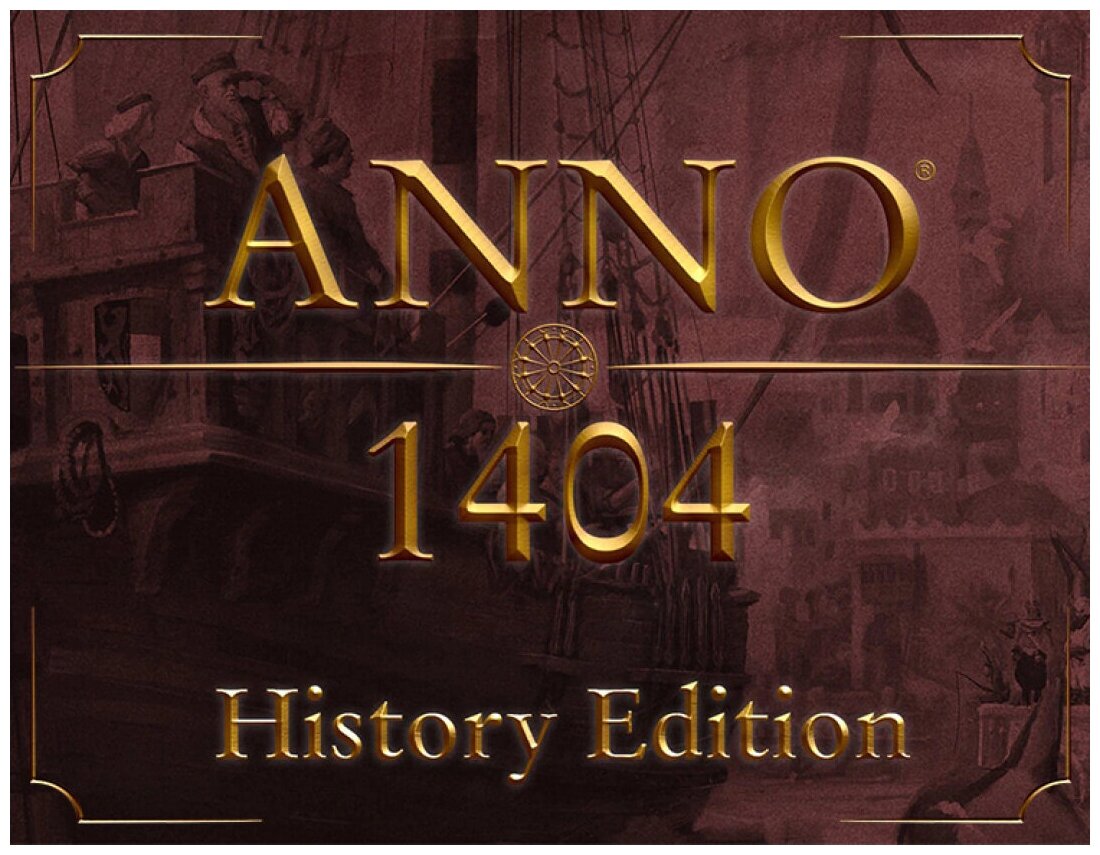 Is anno 1404 on steam фото 54