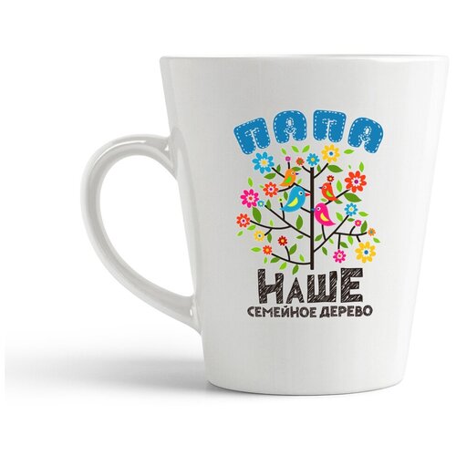 фото Кружка-латте coolpodarok семья. наше семейное дерево - папа