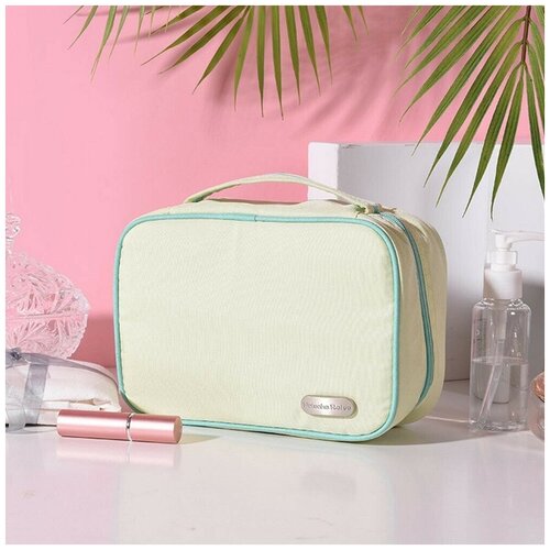 фото Водонепроницаемая съёмная дорожная косметичка, цвет лимонный, 22х15х8 см