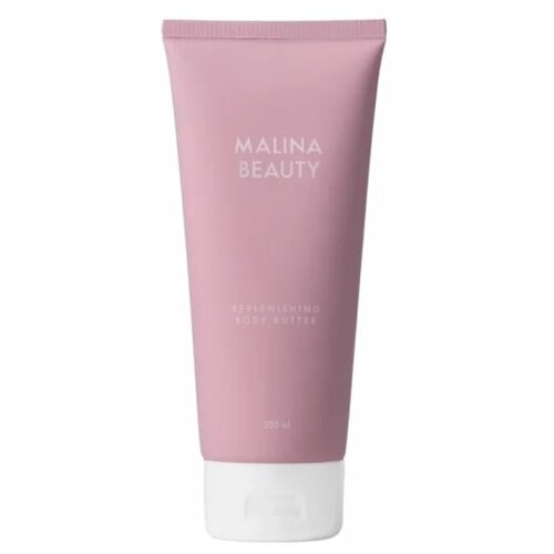 Крем-баттер питательный MALINA BEAUTY