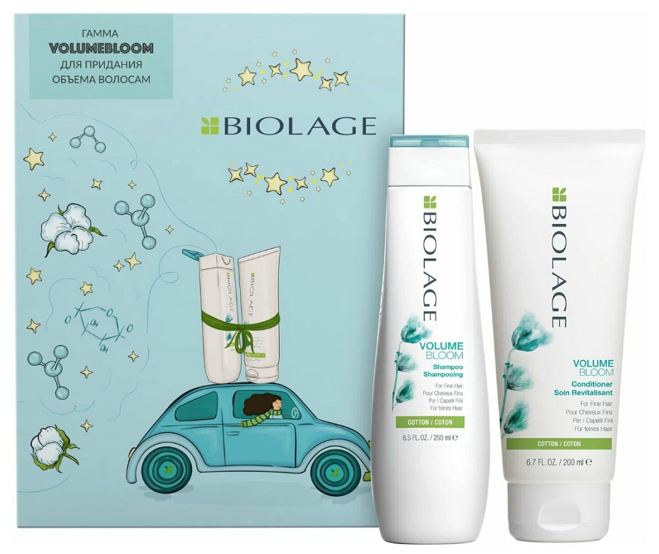 Matrix Biolage VolumeBloom - Матрикс Биолаж ВольюмБлум Набор подарочный для объема волос, 450 мл -