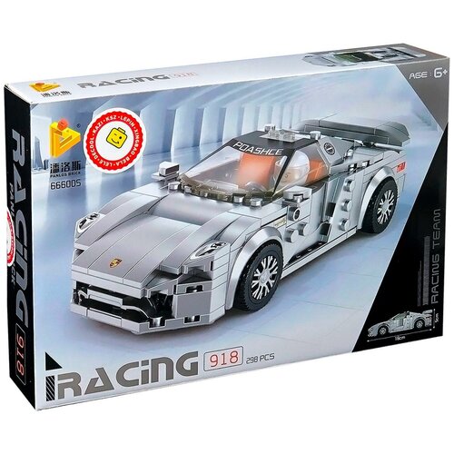 Конструктор China bricks 666005 Porsche 918, из серии Машины, Спид чемпионс