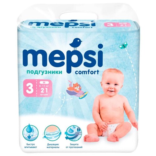 Mepsi Подгузники Mepsi-премиум М (6-11 кг), 21 шт