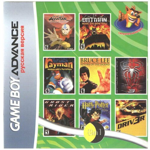 8в1 AvatarLast Airb./BatmRise/BruceLee/Rayman Hoodlums/Spiderman 3/Ghostrider GBA рус.вер. 512М