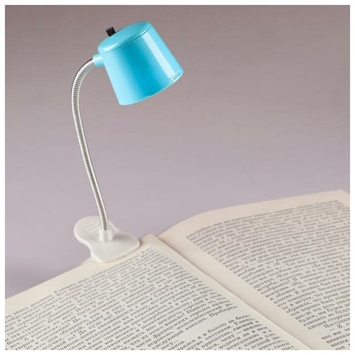 Фонарь-лампа для чтения, 20 х 4 см 5053056