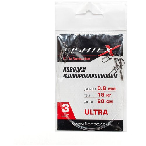 Поводок рыболовный Fishtex 