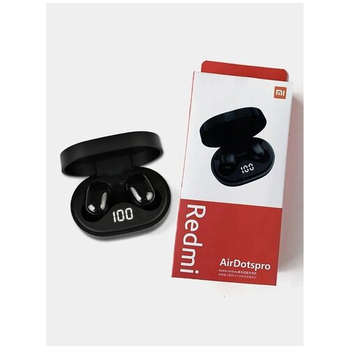 Беспроводные наушники Наушники Xiaomi Airdots Pro Наушники Redmi Bluetooth наушники Беспроводные наушники xiaomi 149000₽