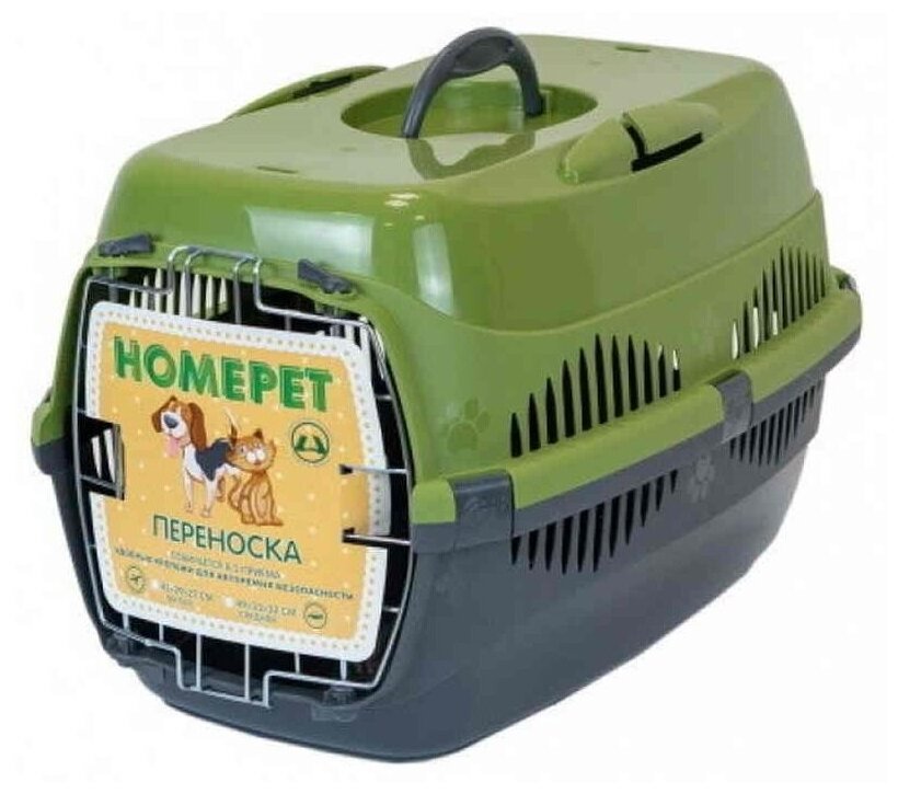 HOMEPET 43х29х27 см переноска для животных малая оливково-серая - фотография № 2