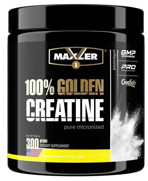 Креатин Maxler Golden Micronized Creatine 300 гр