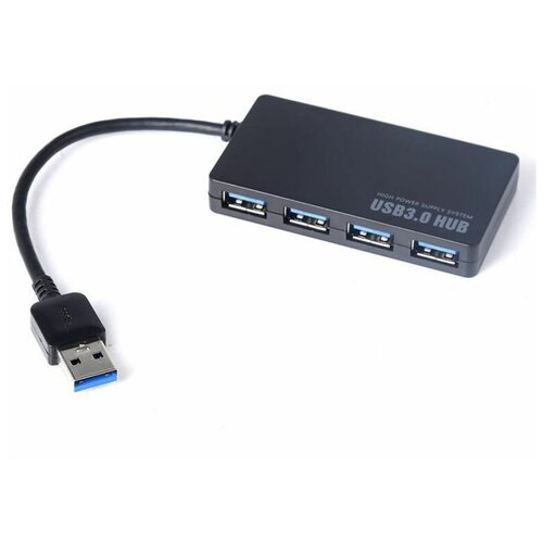 Тонкий Hub, хаб USB 3.0, 4 порта (port) тонкий hub хаб usb 3 0 4 порта port