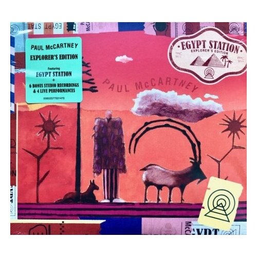 Компакт-Диски, MPL, PAUL MCCARTNEY - Egypt Station (2CD, Deluxe)