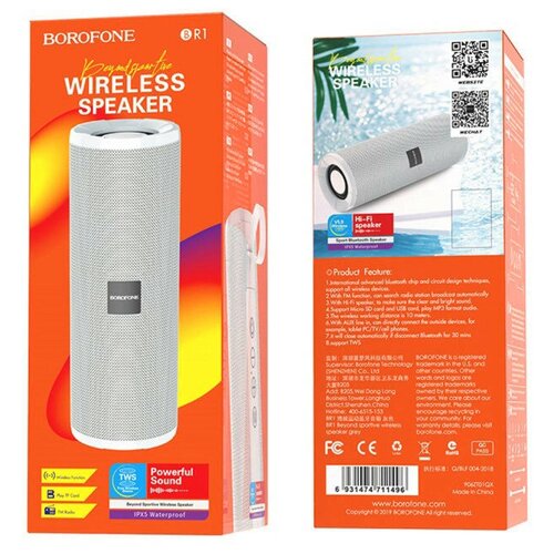 Беспроводная колонка Borofone BR1 серый 82400₽