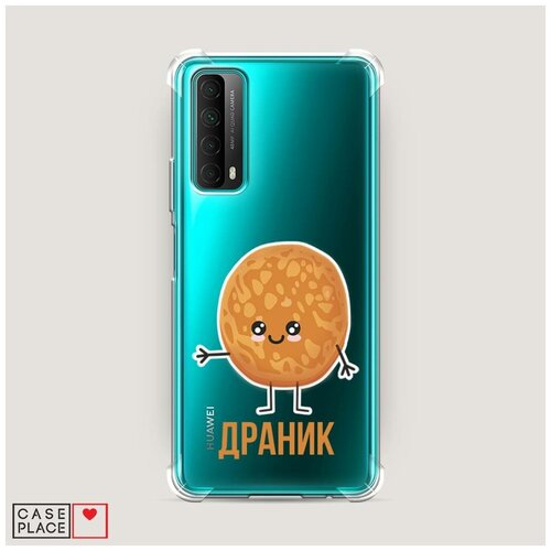 фото Противоударный силиконовый чехол "драник" на huawei p smart 2021 / хуавей п смарт 2021 case place