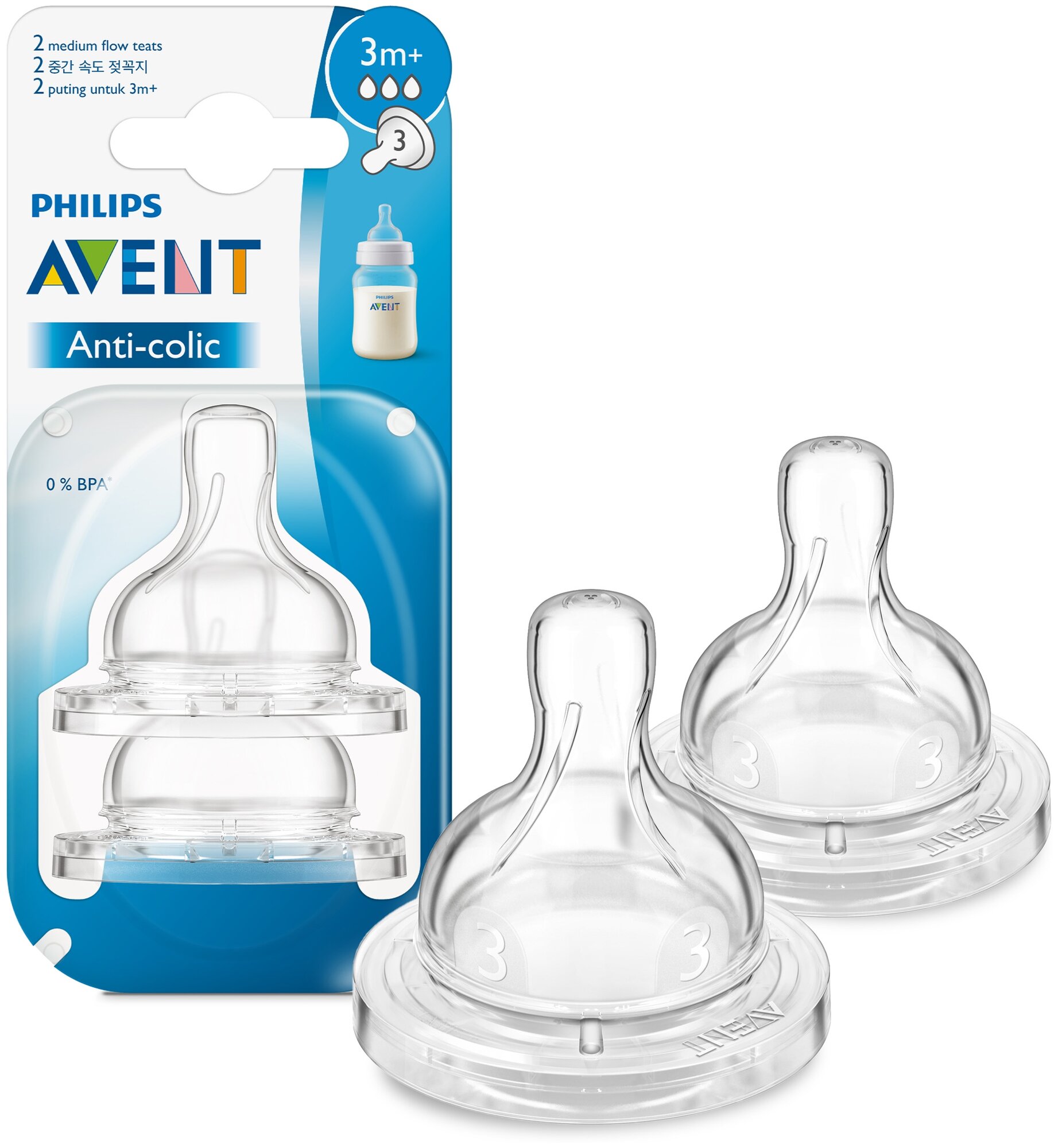 Соска Philips Avent - фото №4