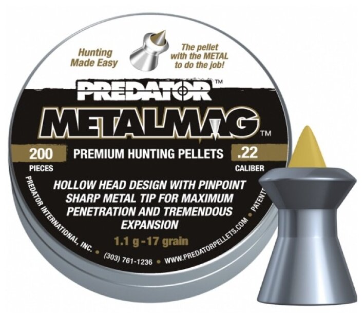 Пули JSB Predator Metalmag 5,5 мм, 1,1 грамма, 200 штук