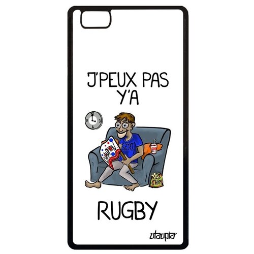 фото Противоударный чехол на телефон // huawei p8 lite 2015 // "не могу - смотрю регби!" принт спорт, utaupia, белый