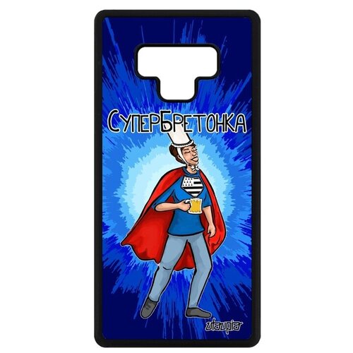 фото Красивый чехол для мобильного // samsung galaxy note 9 // "супербретонка" веселый рисунок, utaupia, синий