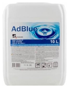 ADBLUE Мочевина (10л.)