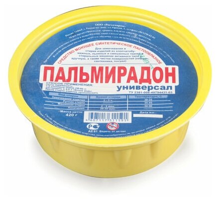Чистящее средство универсальное Пальмира-Дон, паста, 420г (600640)