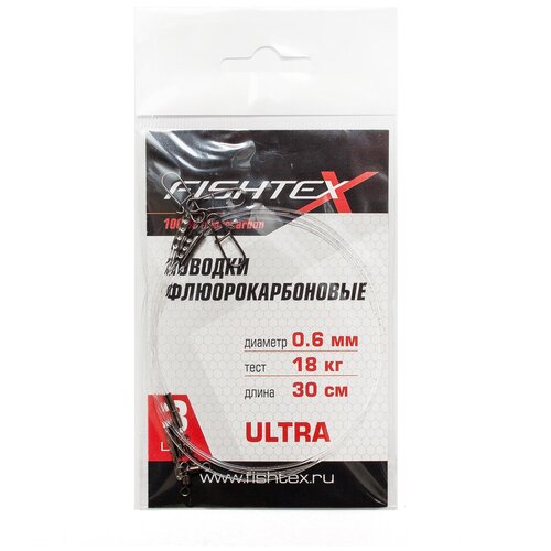 Поводок рыболовный Fishtex 