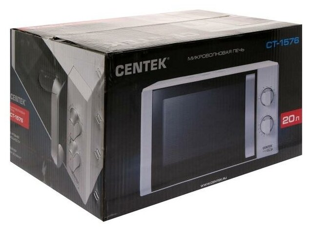 Микроволновая печь Centek CT-1576, 700 Вт, 20 л, 6 режимов, белая - фотография № 6