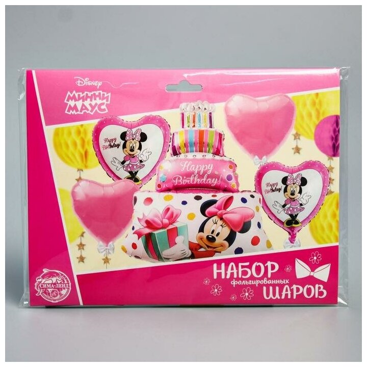 Набор фольгированных шаров Disney "Happy Birthday", Минни Маус 36" (4617345)