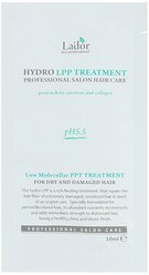 La'dor Маска для сухих и поврежденных волос Hydro LPP Treatment, 10 мл, пакет