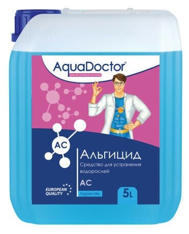 Альгицид AquaDoctor AC 5 л. - фотография № 1