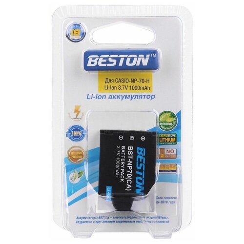 аккумулятор beston для фотоаппаратов sony bst np fp80 fp50 fp70 7 2 в 2000 мач Аккумулятор BESTON для фотоаппаратов CASIO BST-NP70H, 3.7 В, 1000 мАч