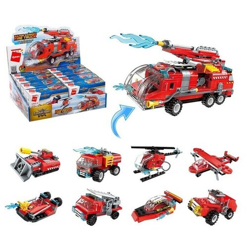 Конструктор Пожарные Транспорт, 8 видов конструктор пожарные транспорт 8 видов